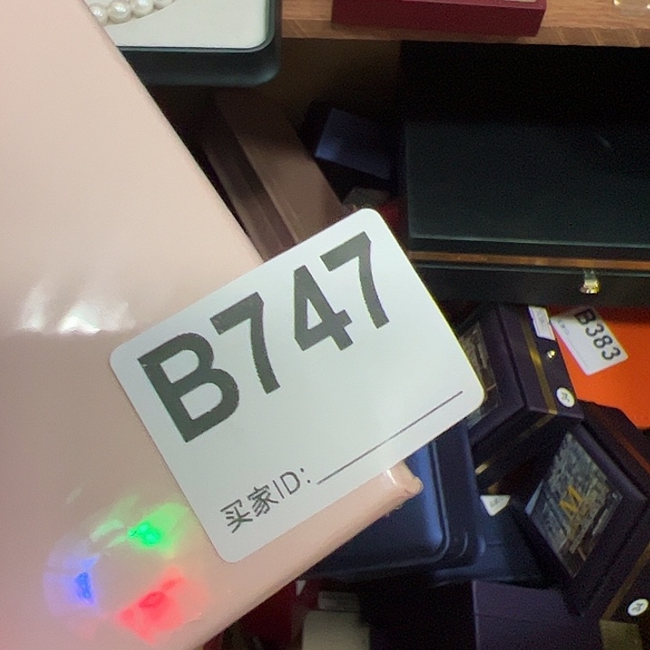 小***贵DIY玻璃000000747