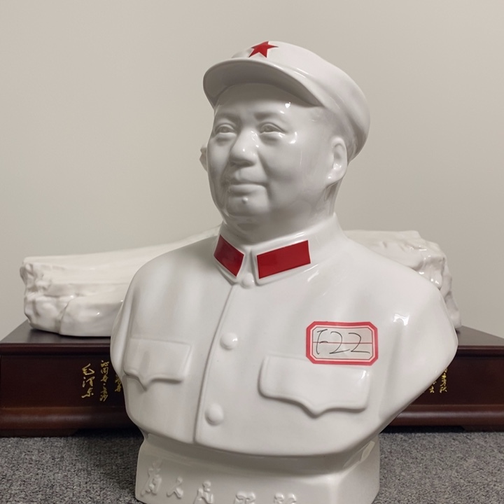 瓷片摆件摆件摆件