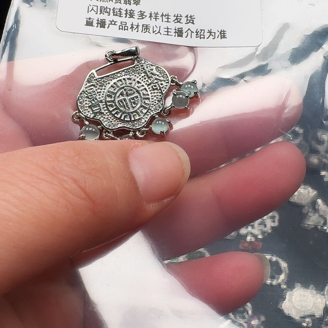 翡翠耳饰未镶嵌天然A货翡翠7660