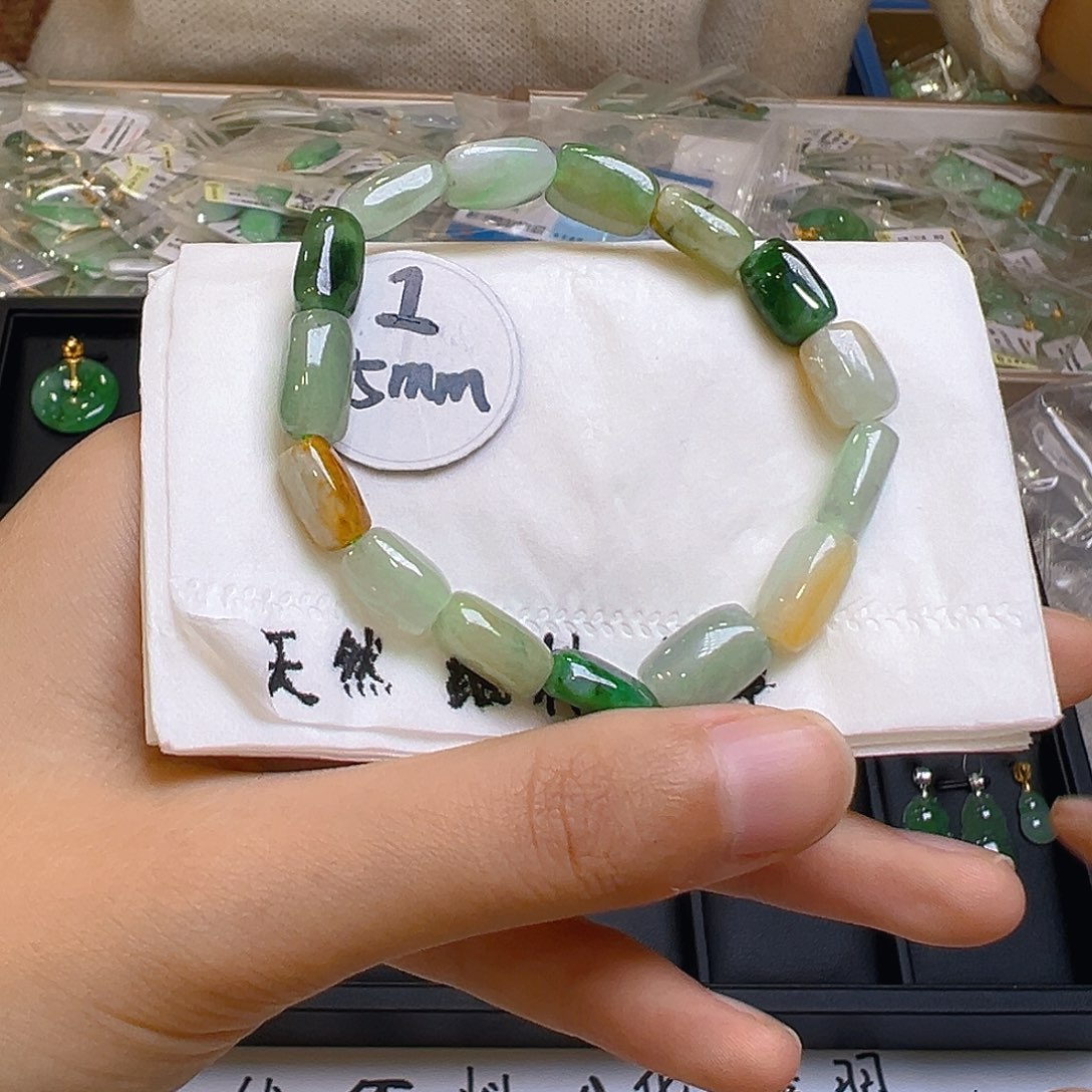 翡翠手链未镶嵌翡翠