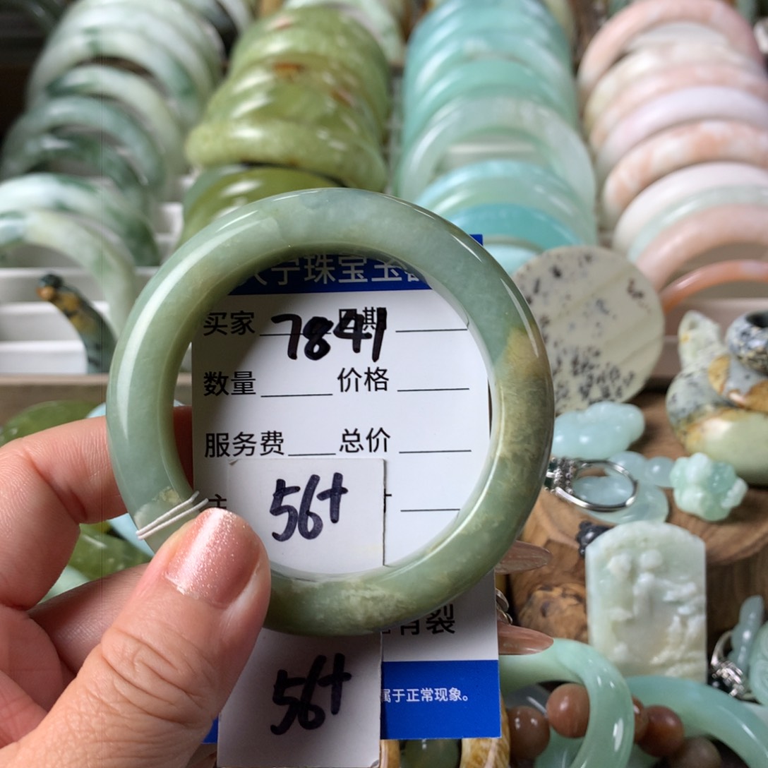 蛇纹石玉手镯未镶嵌7841