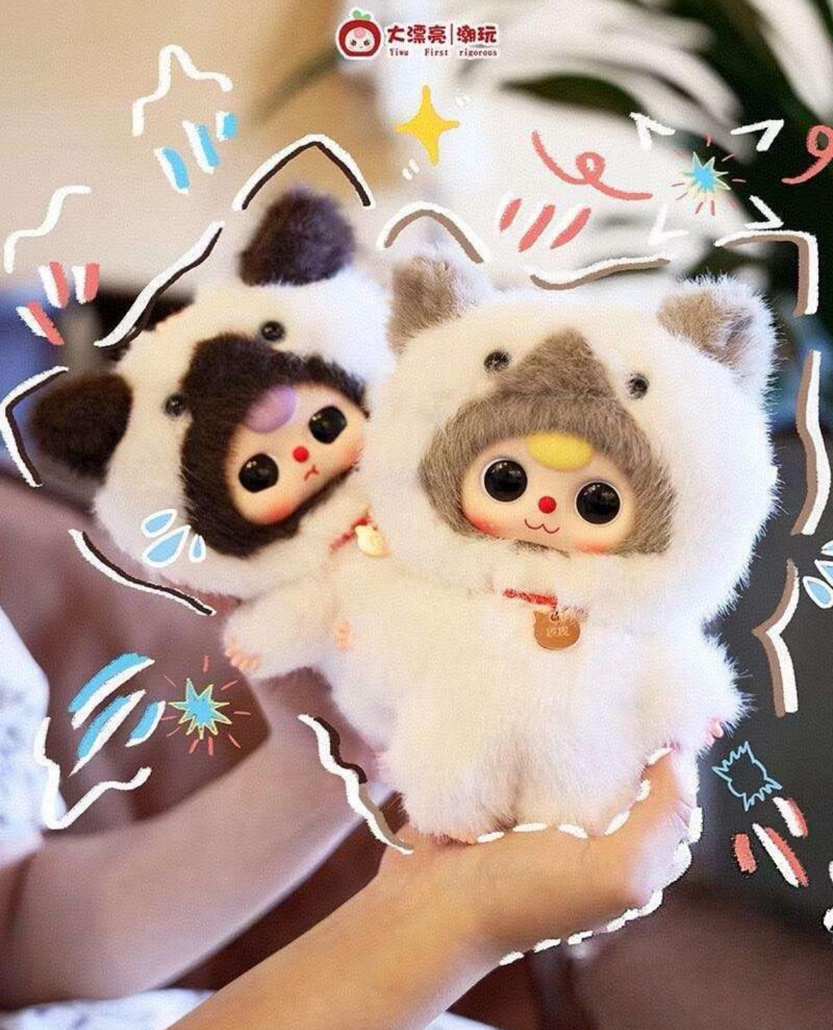 【拆盒】娃三岁我是谁的猫系列毛绒玩具盲盒系列