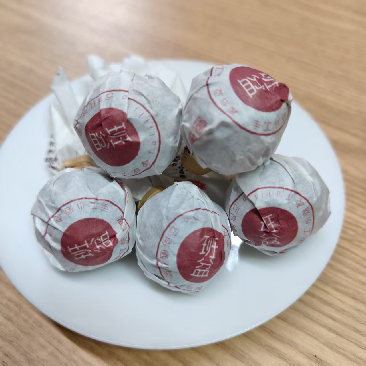 【班盆晒红龙珠】2020年5g*6颗  古树头春日光晒红红茶 