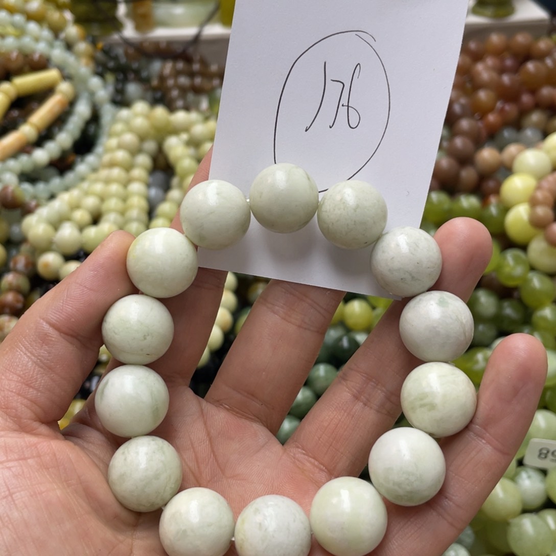 蛇纹石玉手链未镶嵌