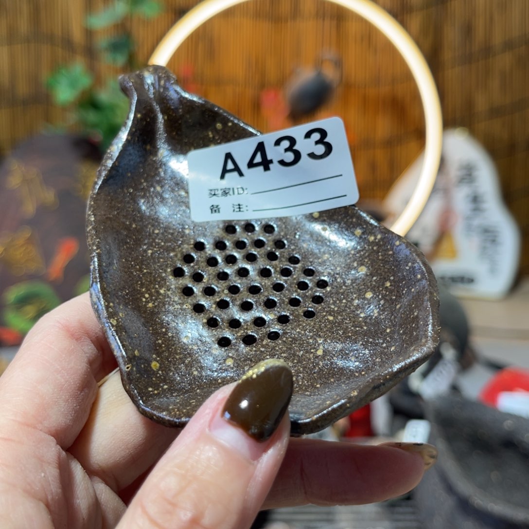 木村信鸿柴烧宝瓶