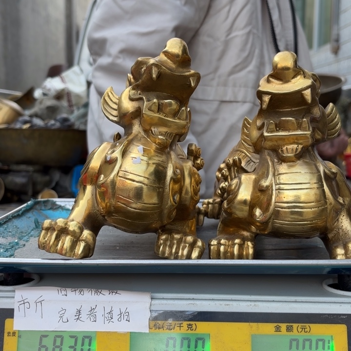340 铜器物品理性消费