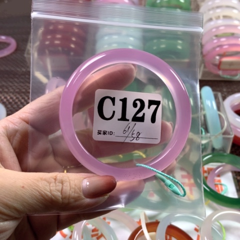 玛瑙/玉髓手镯合金