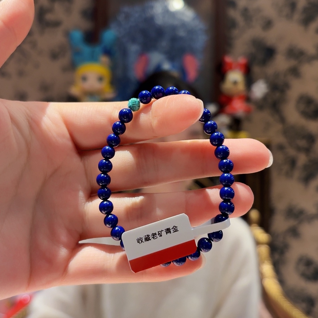 青金石未镶嵌手串多样性发其一