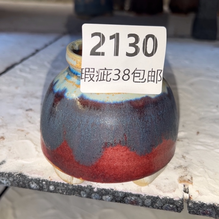 厂家直销瑕疵福利38包邮