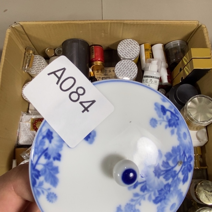 回流瓷器瓷片杂项画**娘