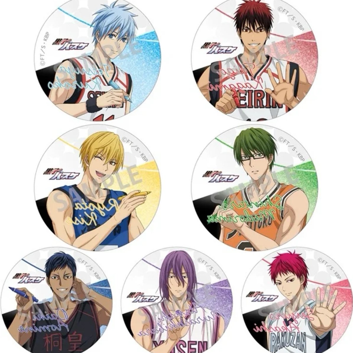 日谷黑子的篮球签名吧唧[特价]