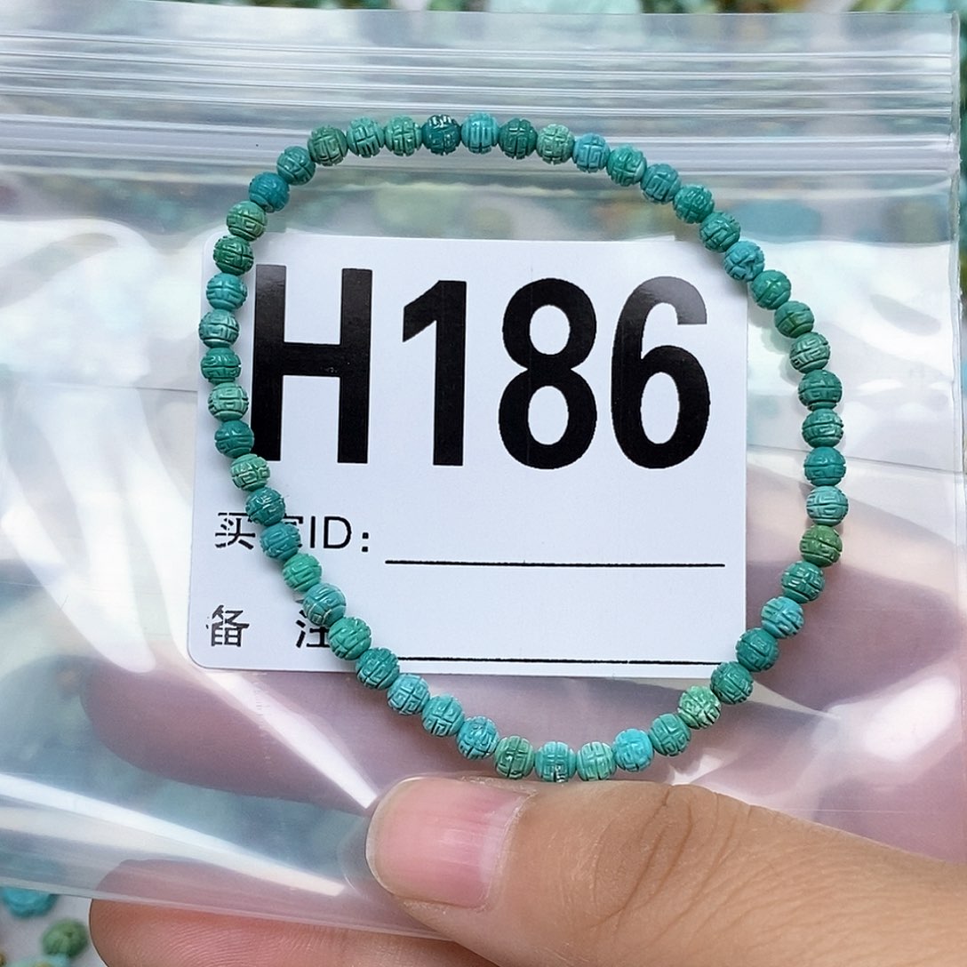 绿松石配饰未镶嵌乖*女