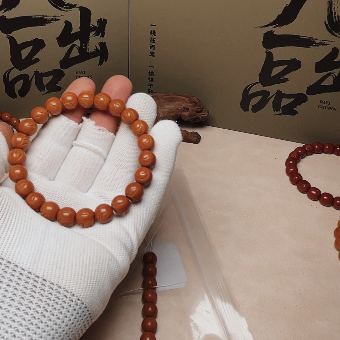 吊坠桃核桃核光柱