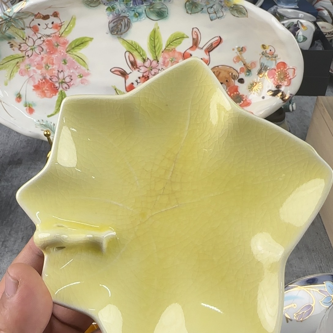 碟我是你的朋友吗我是我