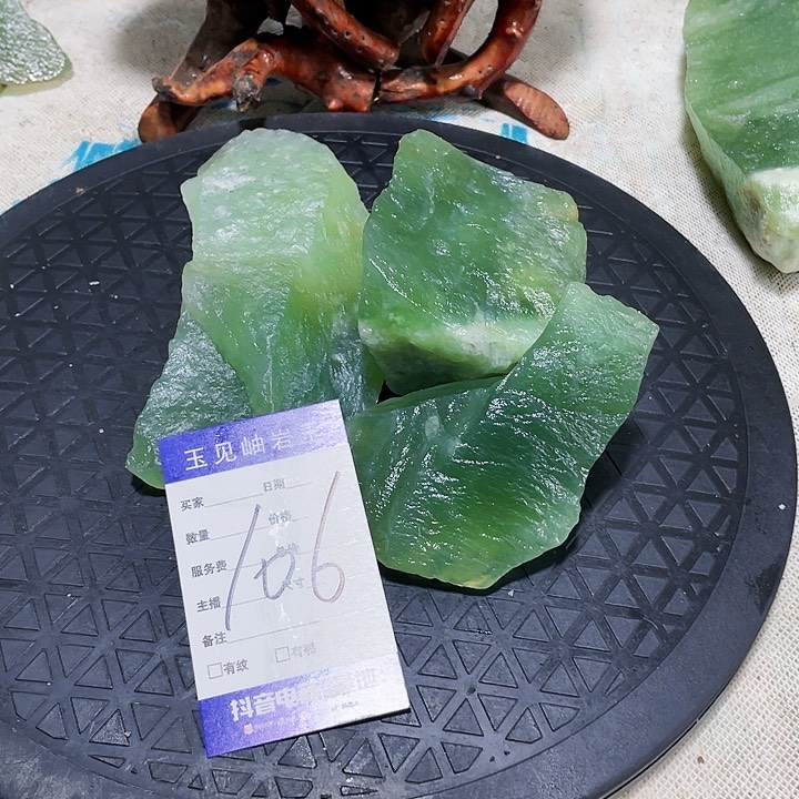 【闪购商品】未镶嵌蛇纹石玉珠宝奇石秀*