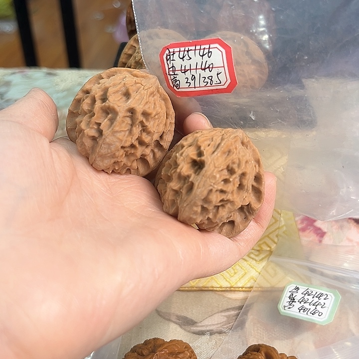 文玩核桃把件非嫁接元宝