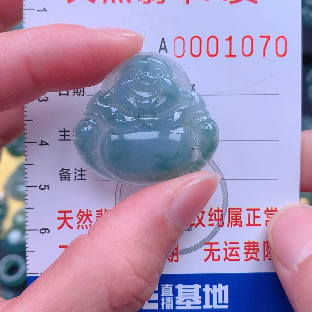 翡翠吊坠(不含链)未镶嵌吊坠