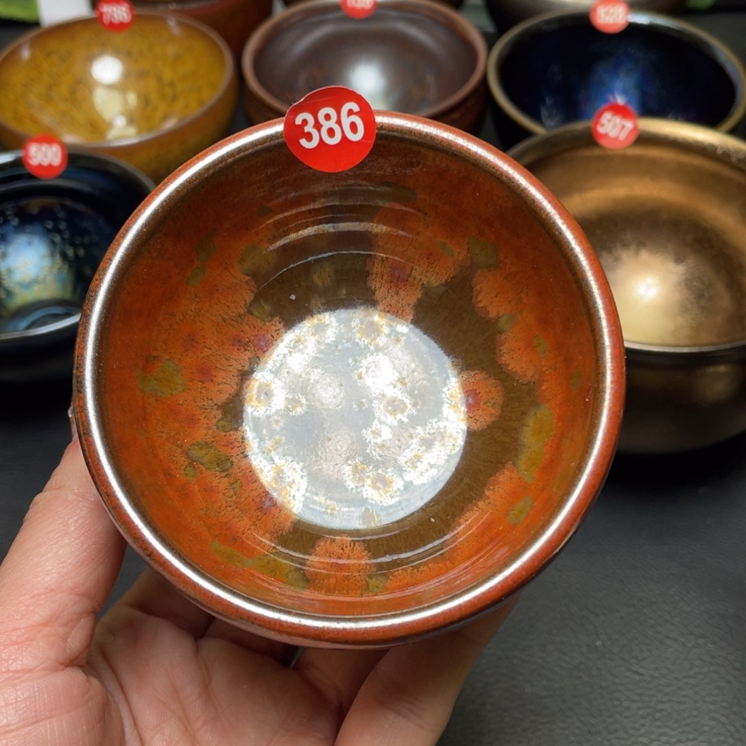 茶盏386 建窑建盏茶盏