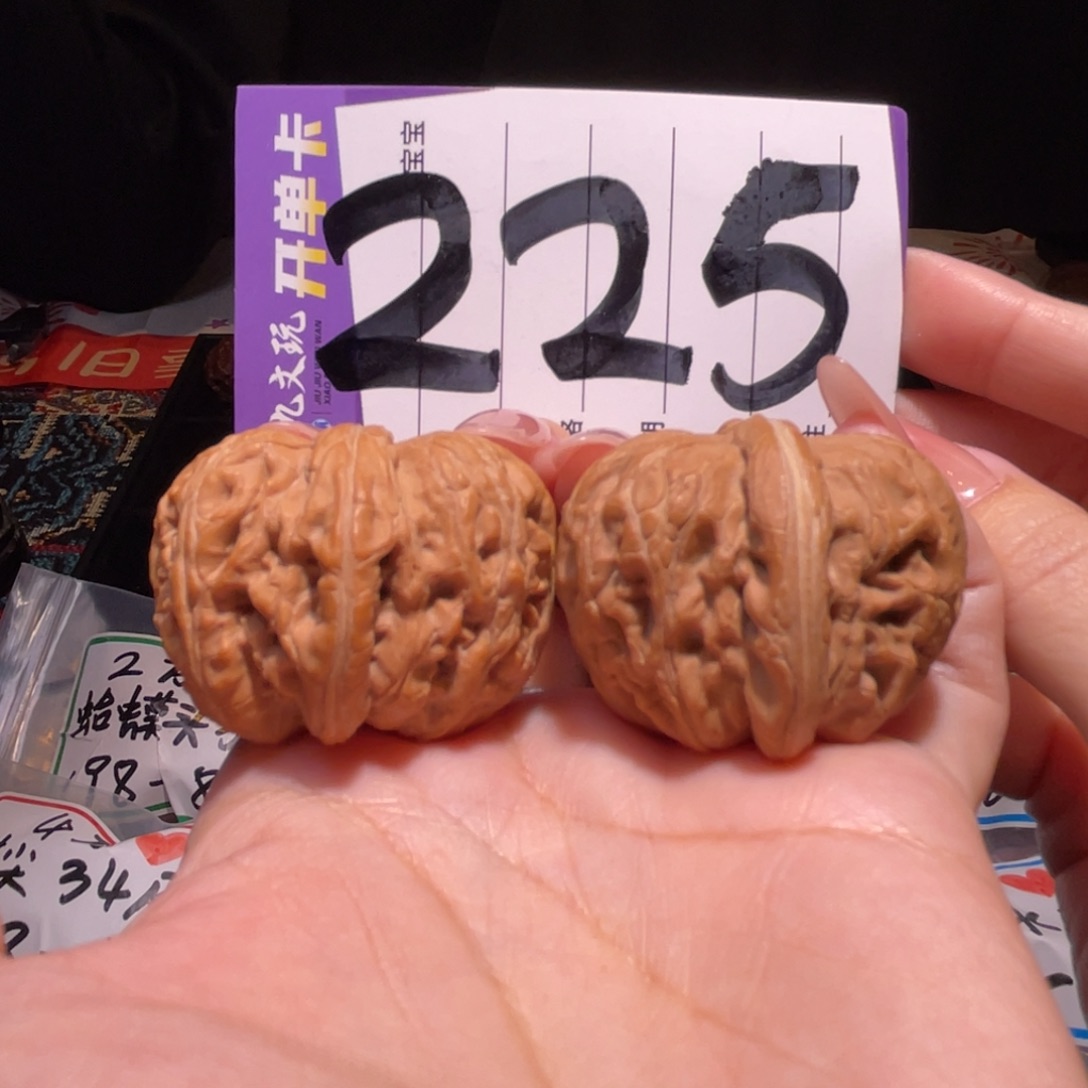 把件文玩核桃肚40左右a平谷元宝