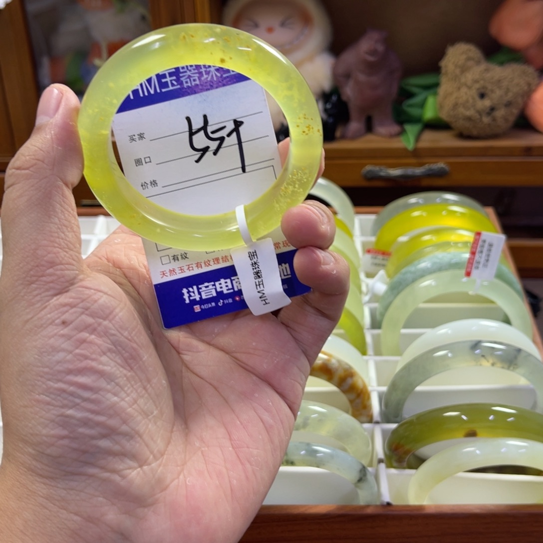 蛇纹石玉未镶嵌手镯306