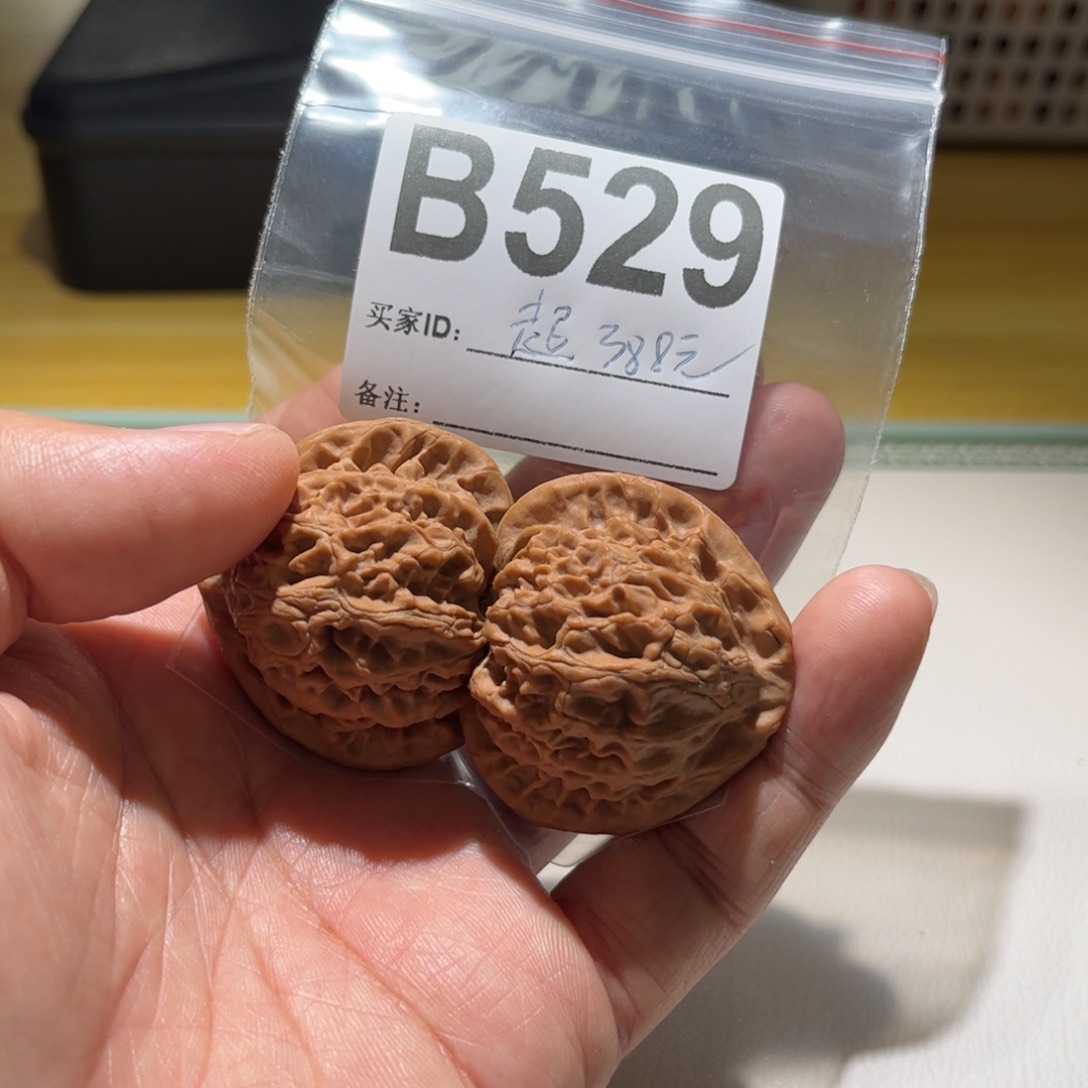 文玩核桃吊坠超*宫灯