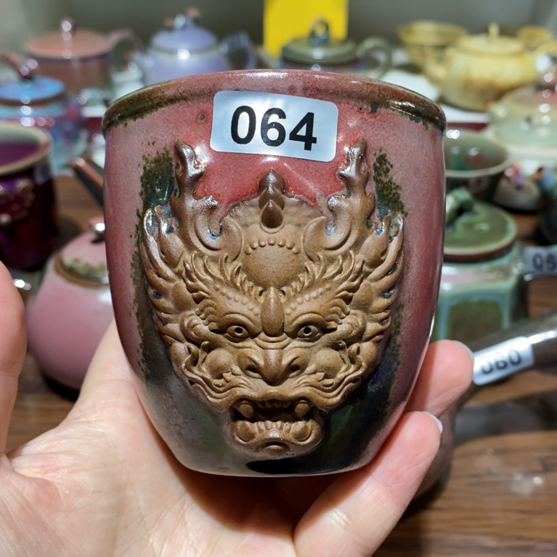 钧瓷杯全国艺术作品