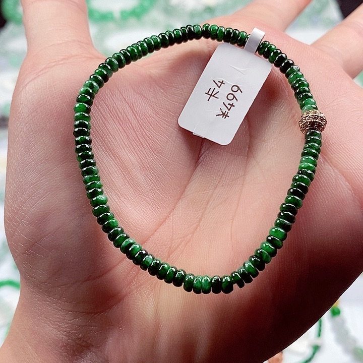 翡翠手链未镶嵌卡4