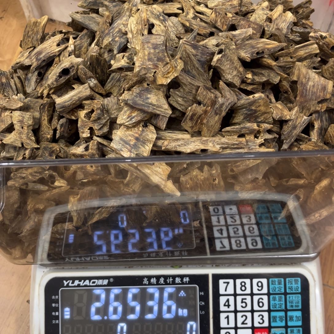 林***店沉香摆件沉香棋楠块料2650