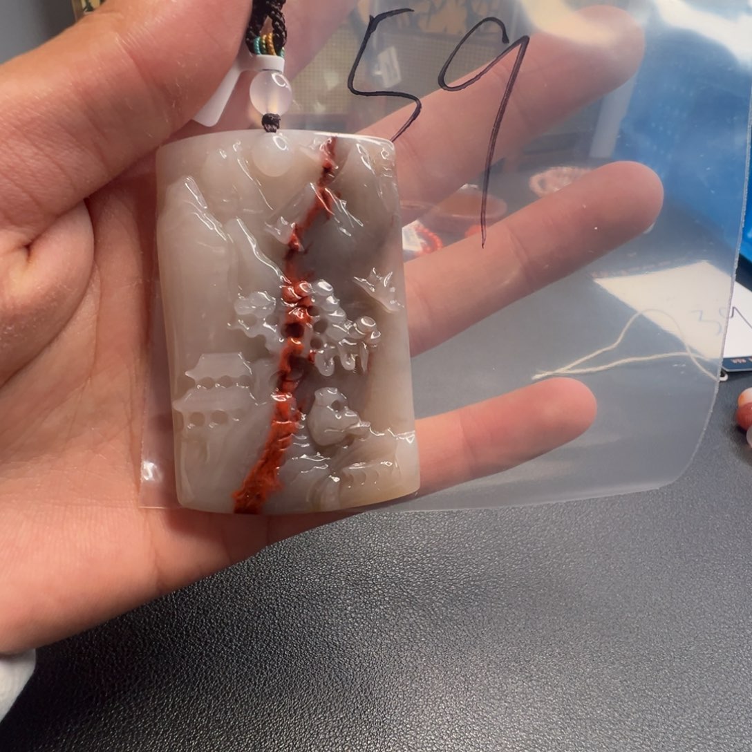 南红玛瑙未镶嵌配饰59号迎客松牌子