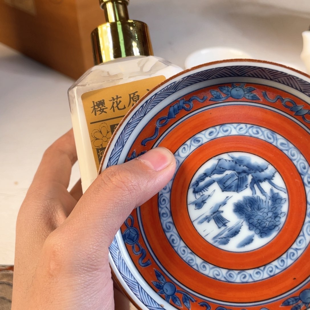 瓷片哈哈哈哈哈哈119