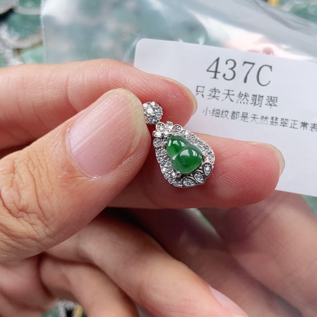 【闪购商品】颈饰未镶嵌翡翠