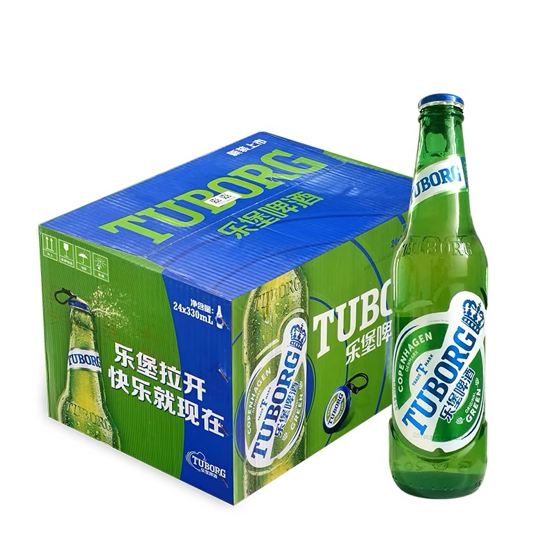 乐堡啤酒 嘉士伯乐堡啤酒拉环盖小瓶装啤酒330ml*24瓶
