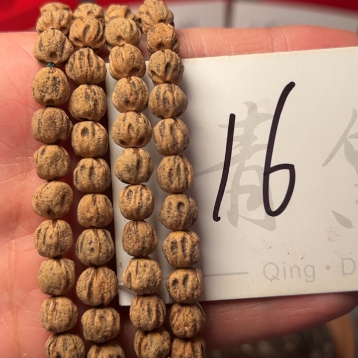 手串柏香籽/百香籽16