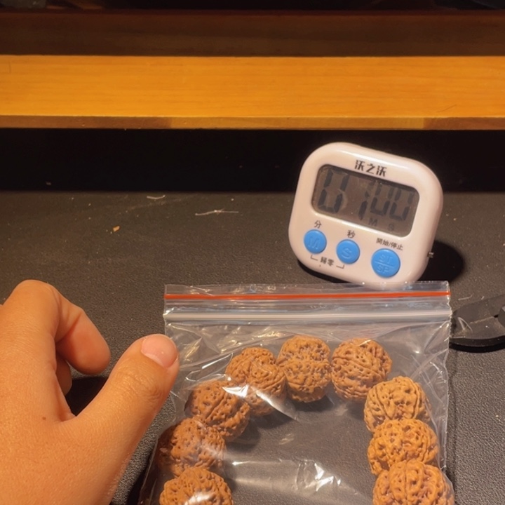 小***表手串金刚菩提这个