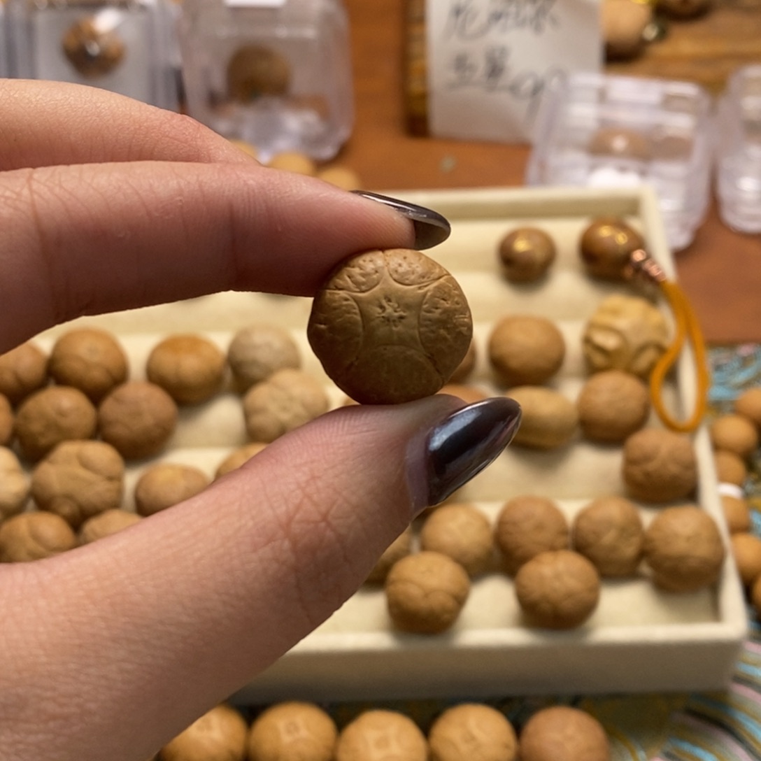 凤眼菩提吊坠五星