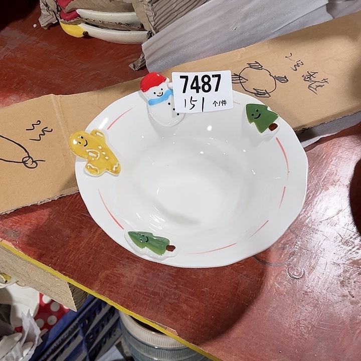 瓷微瑕外贸餐具7487