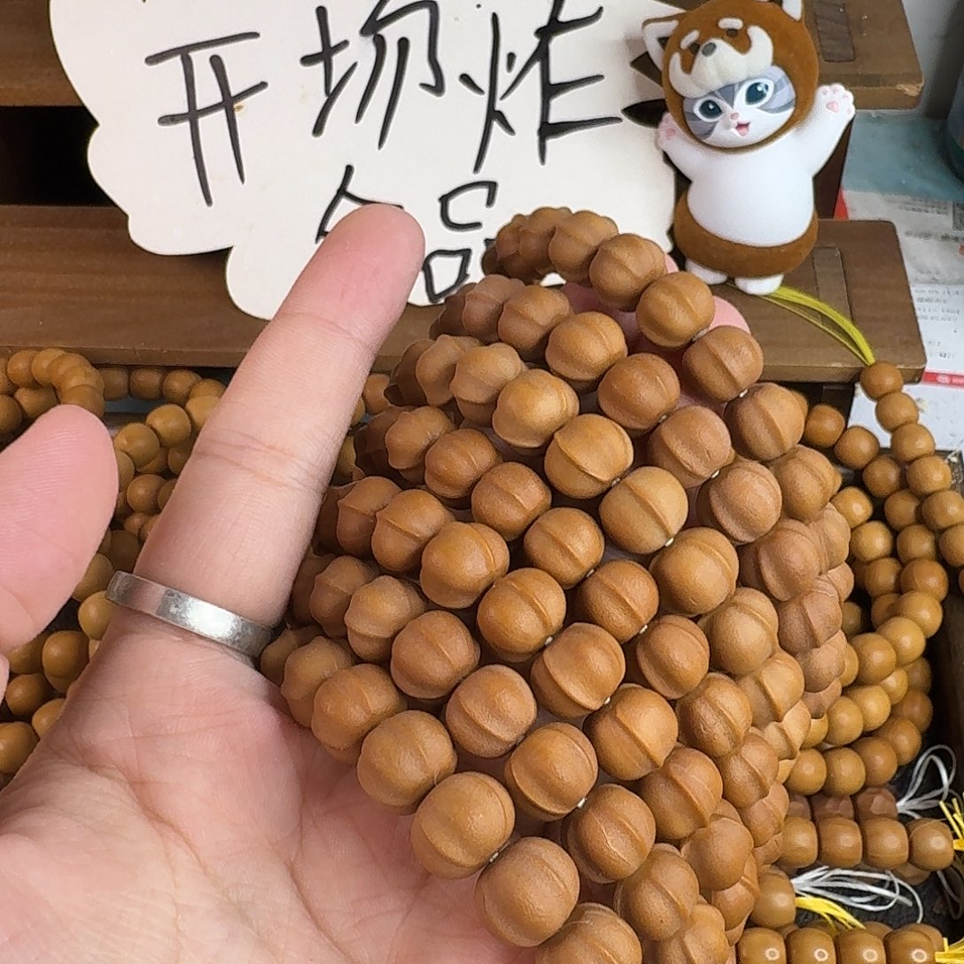 手串猴头核桃小鲨鱼全品