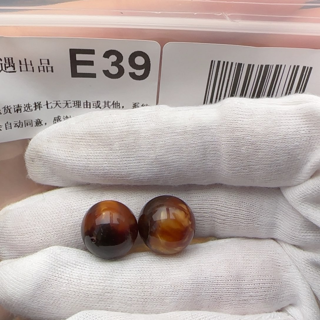 琥珀裸石未镶嵌用****2琥珀蜜蜡微瑕