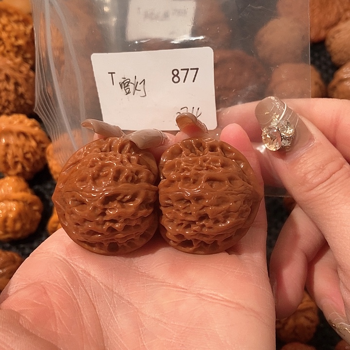 文玩核桃吊坠宫灯37