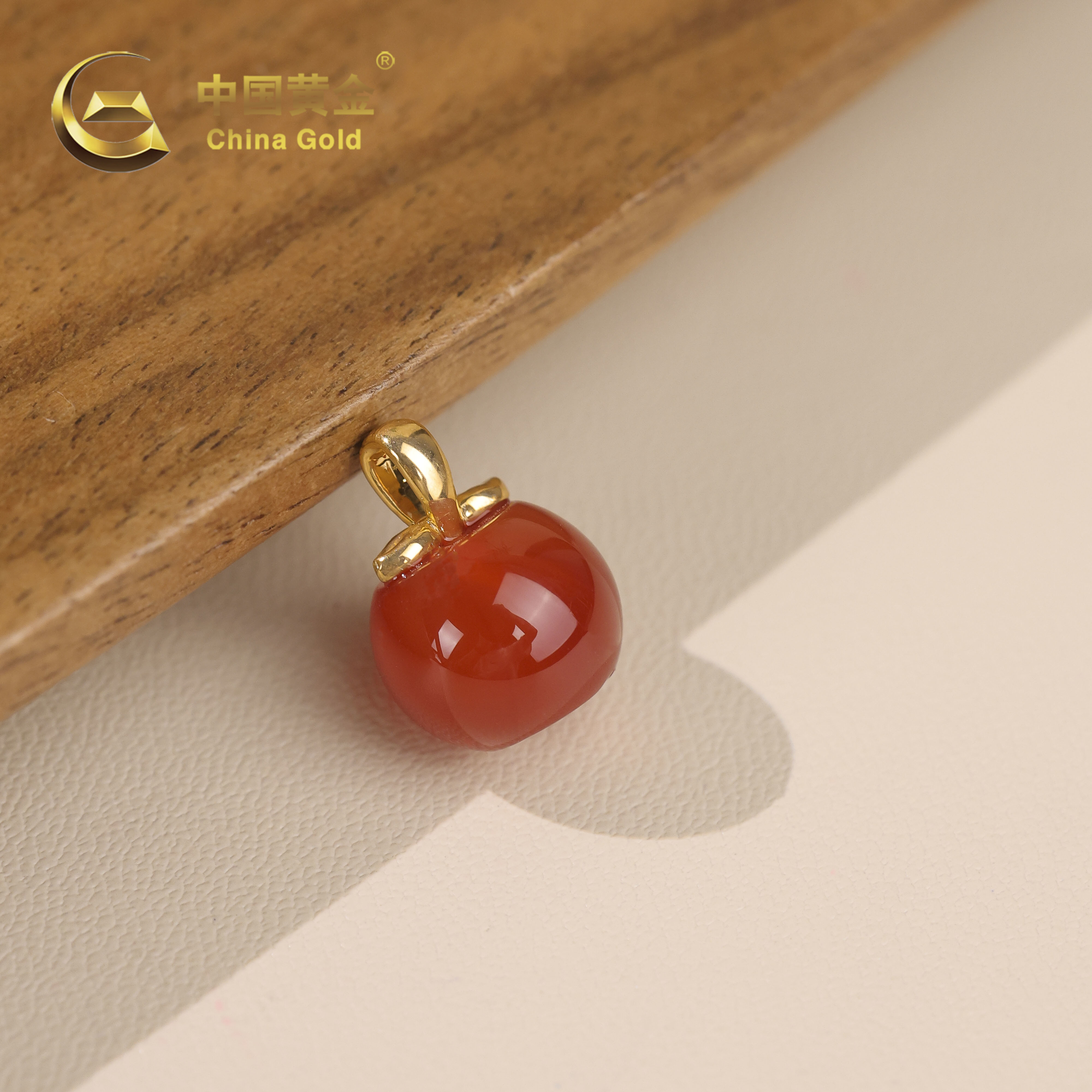 【中国黄金】祥聚 | 玛瑙*吊坠*18K金镶嵌-D9900-格