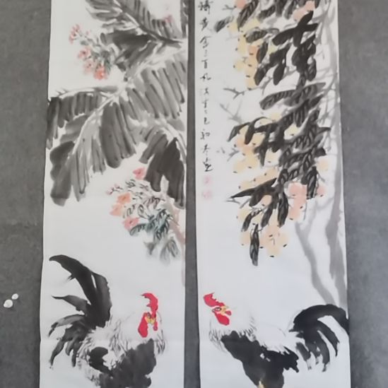 风***6书法书书屋书法作