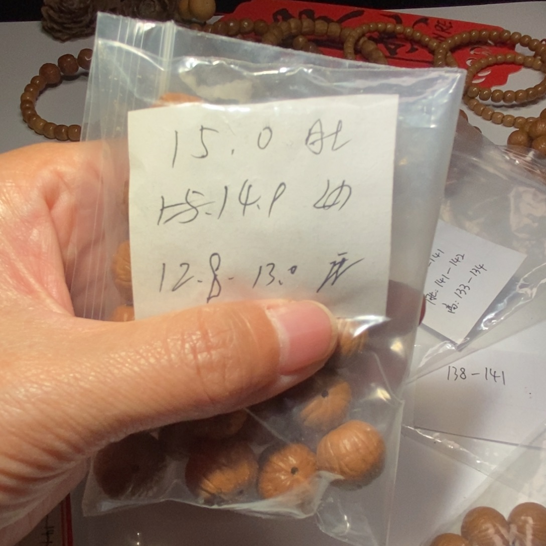猴头核桃吊坠虎**唧猴头