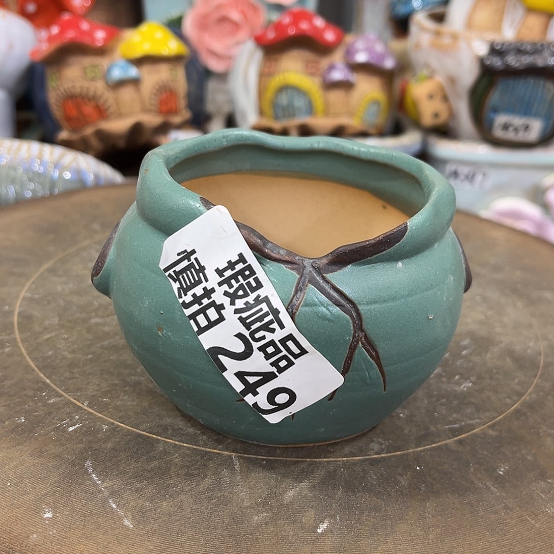 凑满15包邮发货发货瑕疵