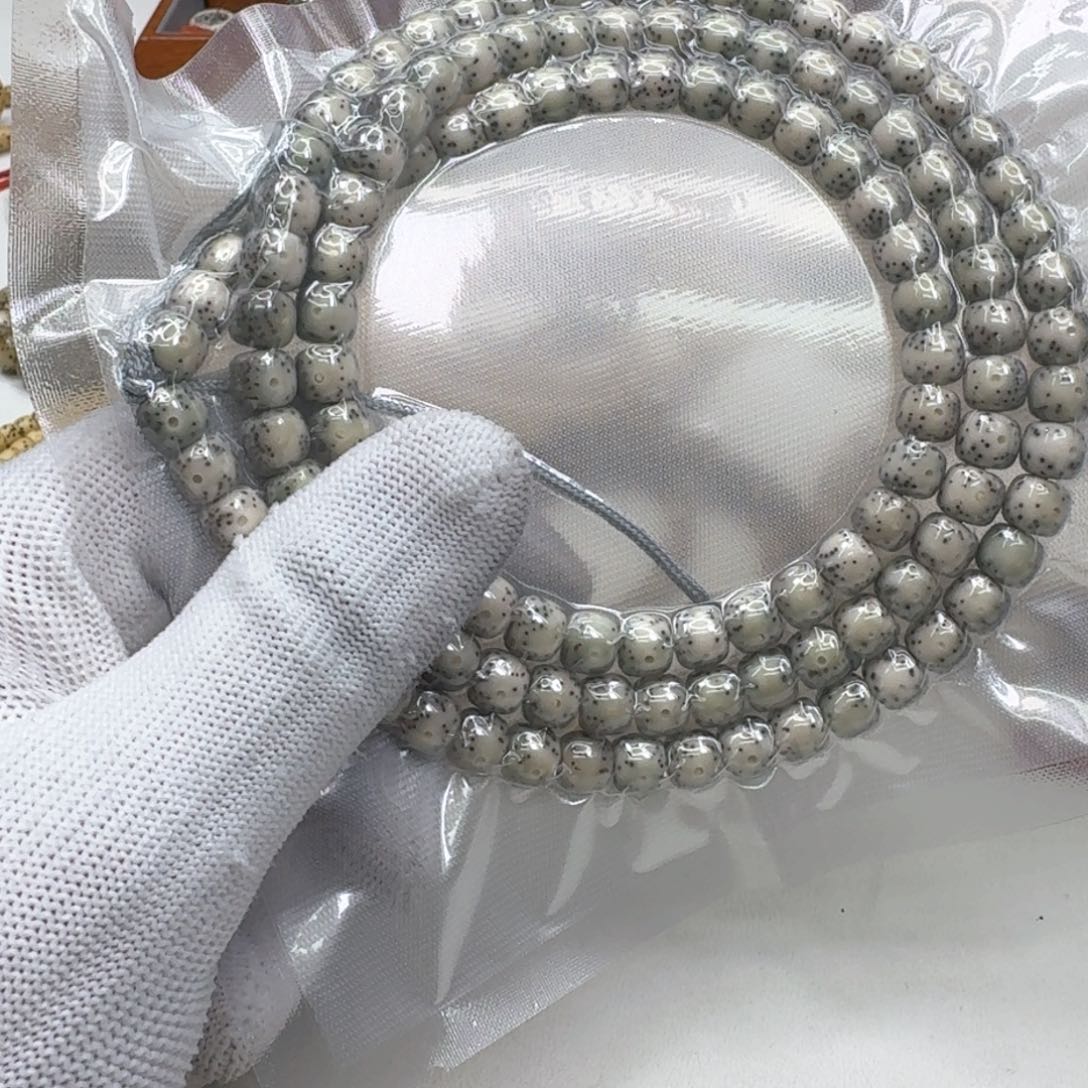 星月菩提手串36创世糯冰青瓷大眼睛8左右桶108