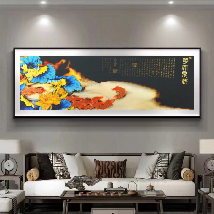 陈熙道—《花开见佛九龙图》