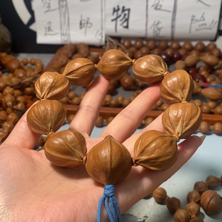 *****橄榄核手串9262精品4花老树王蒜头铁核9+1颗