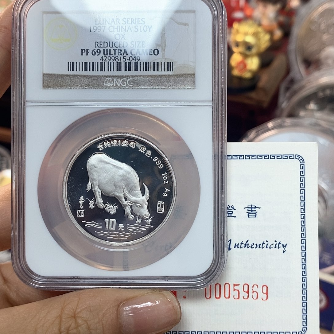 纯银1997年牛年加厚银币 1盎司银币 NGC69
