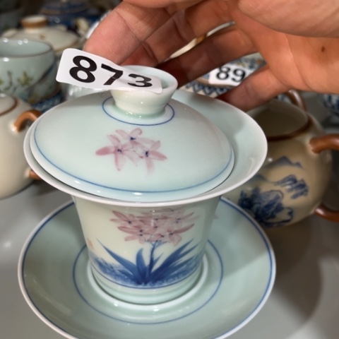 德化陶瓷有限公司