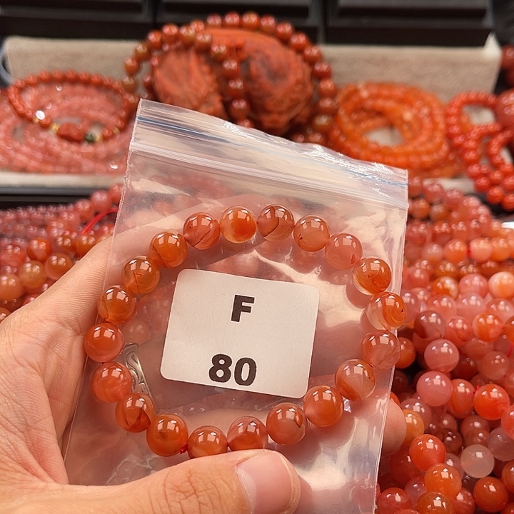 南红玛瑙未镶嵌多样性发货默认微瑕称重10mm