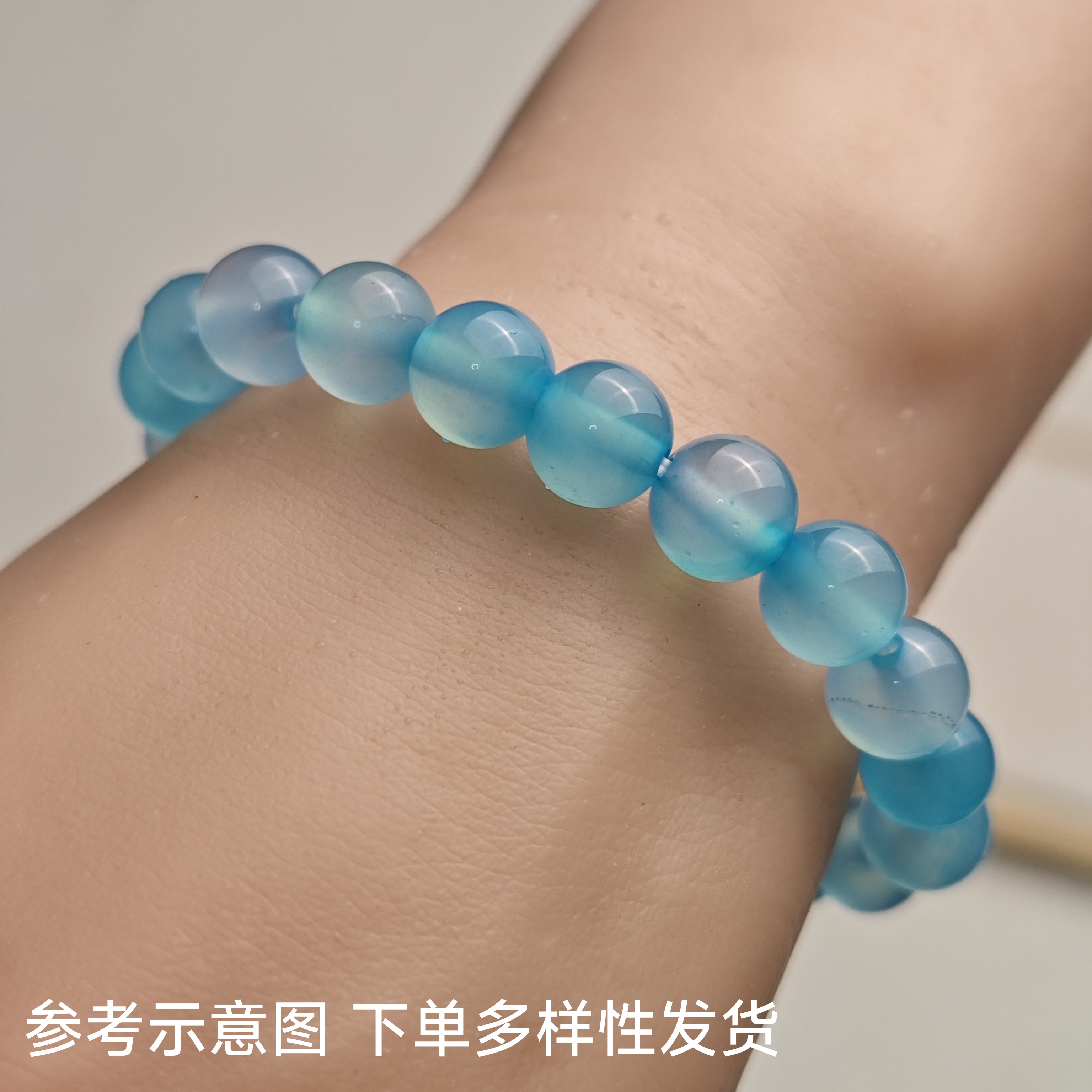 玛瑙手串批发价 卡6m卡8m 多样性随机发货（一个运费就带走）